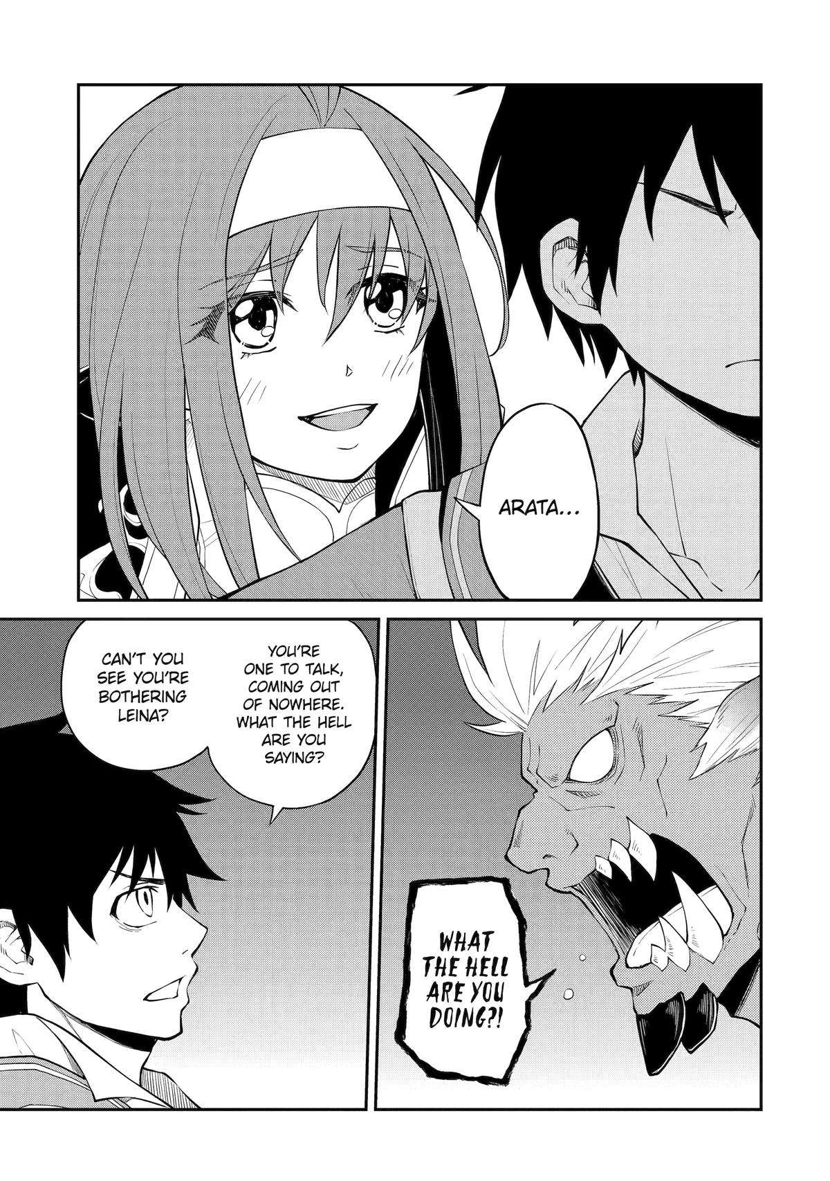 Page 3 of Chapter 9