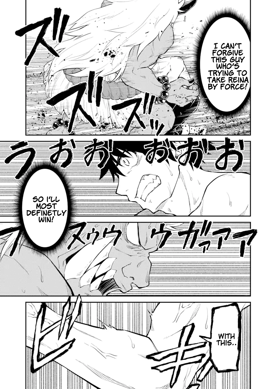 Page 5 of Chapter 9.2