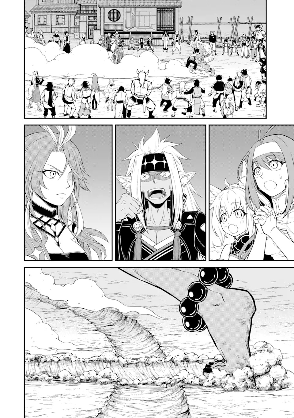Page 8 of Chapter 9.2