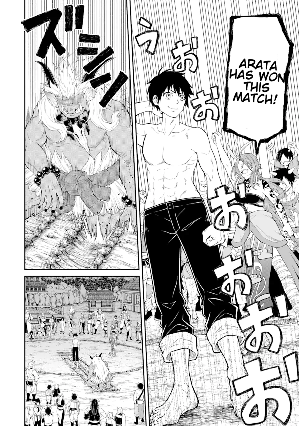 Page 10 of Chapter 9.2
