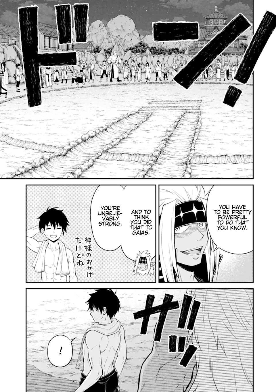 Page 13 of Chapter 9.2