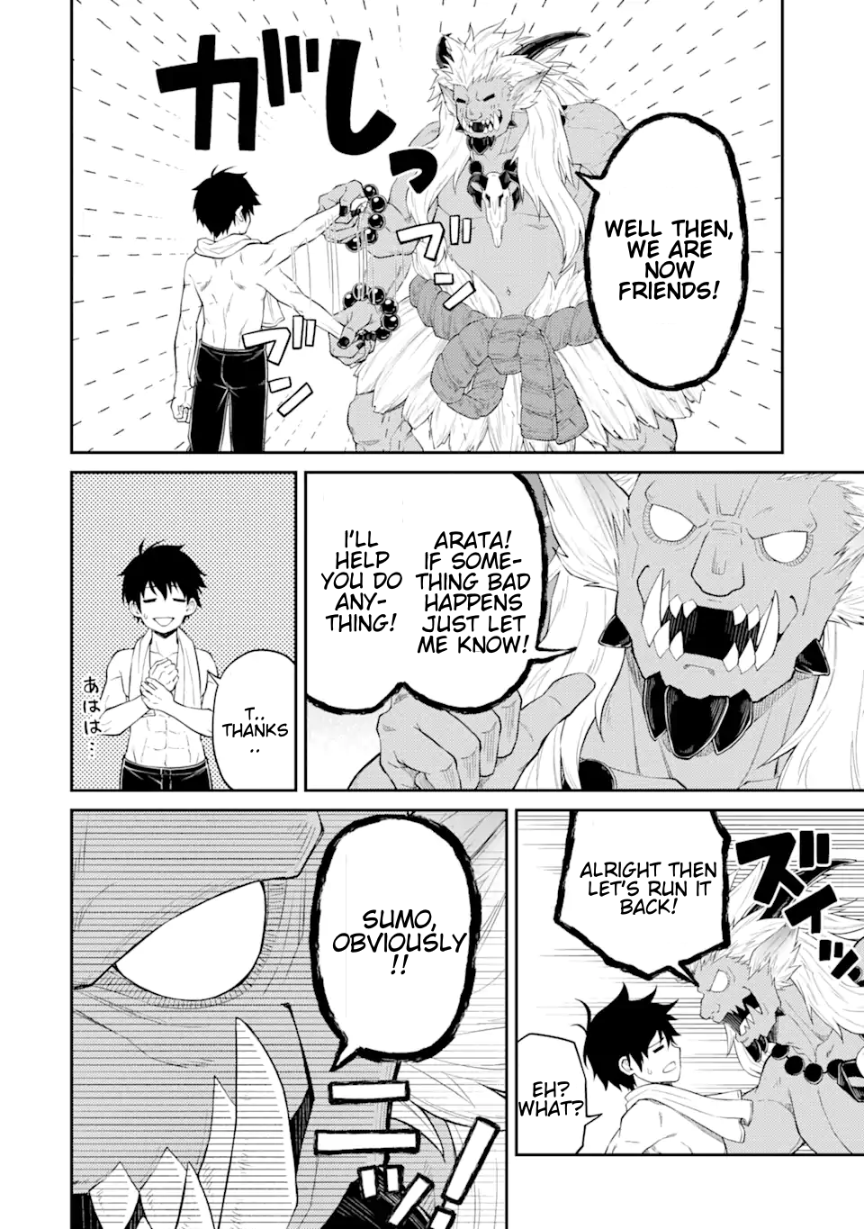 Page 16 of Chapter 9.2