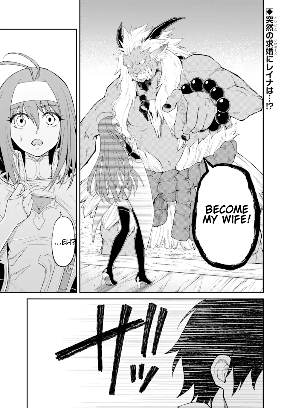 Page 3 of Chapter 9.1