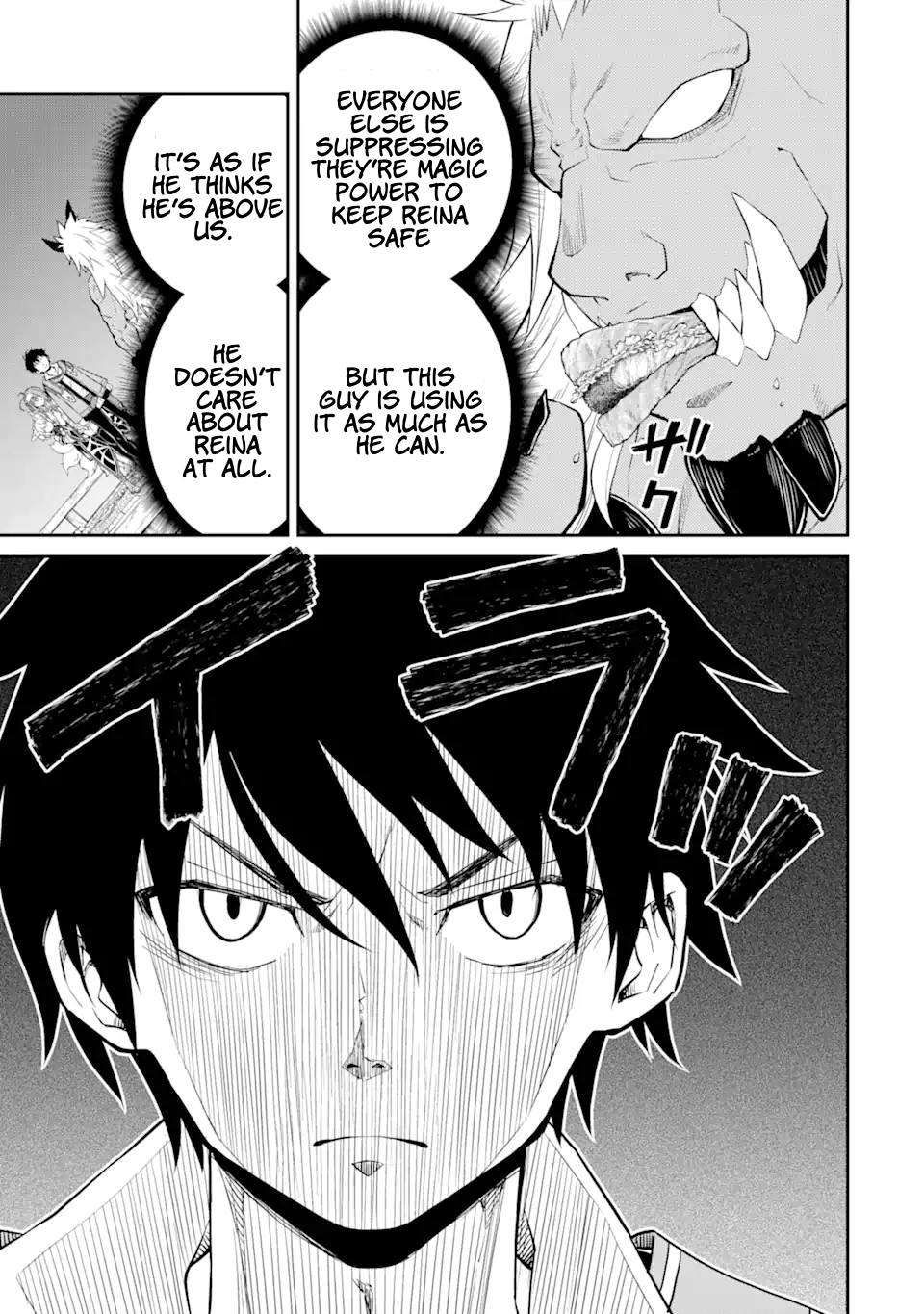 Page 7 of Chapter 9.1