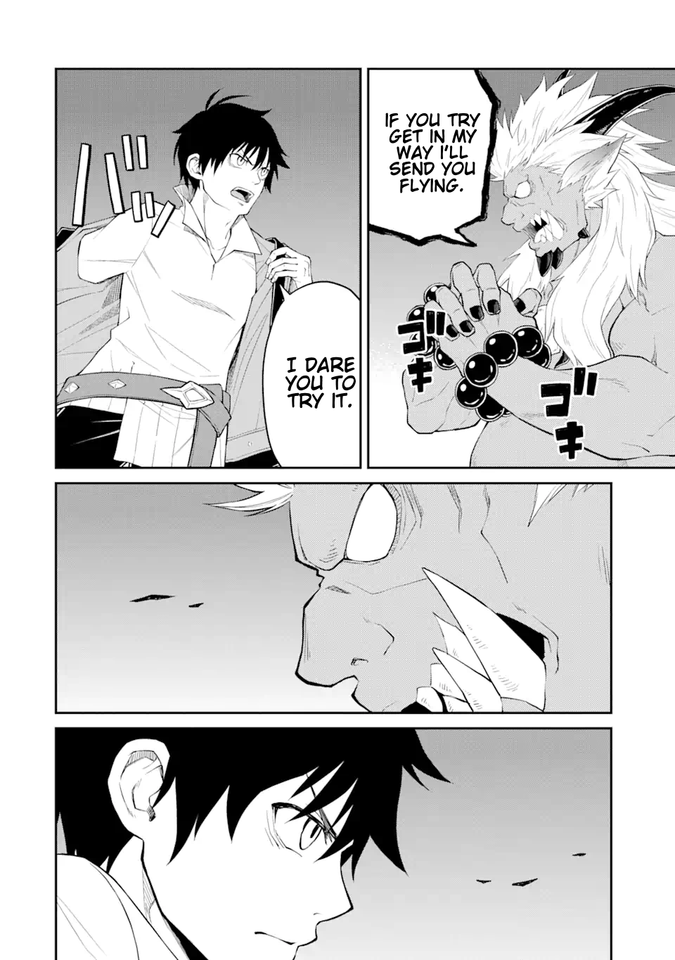 Page 8 of Chapter 9.1