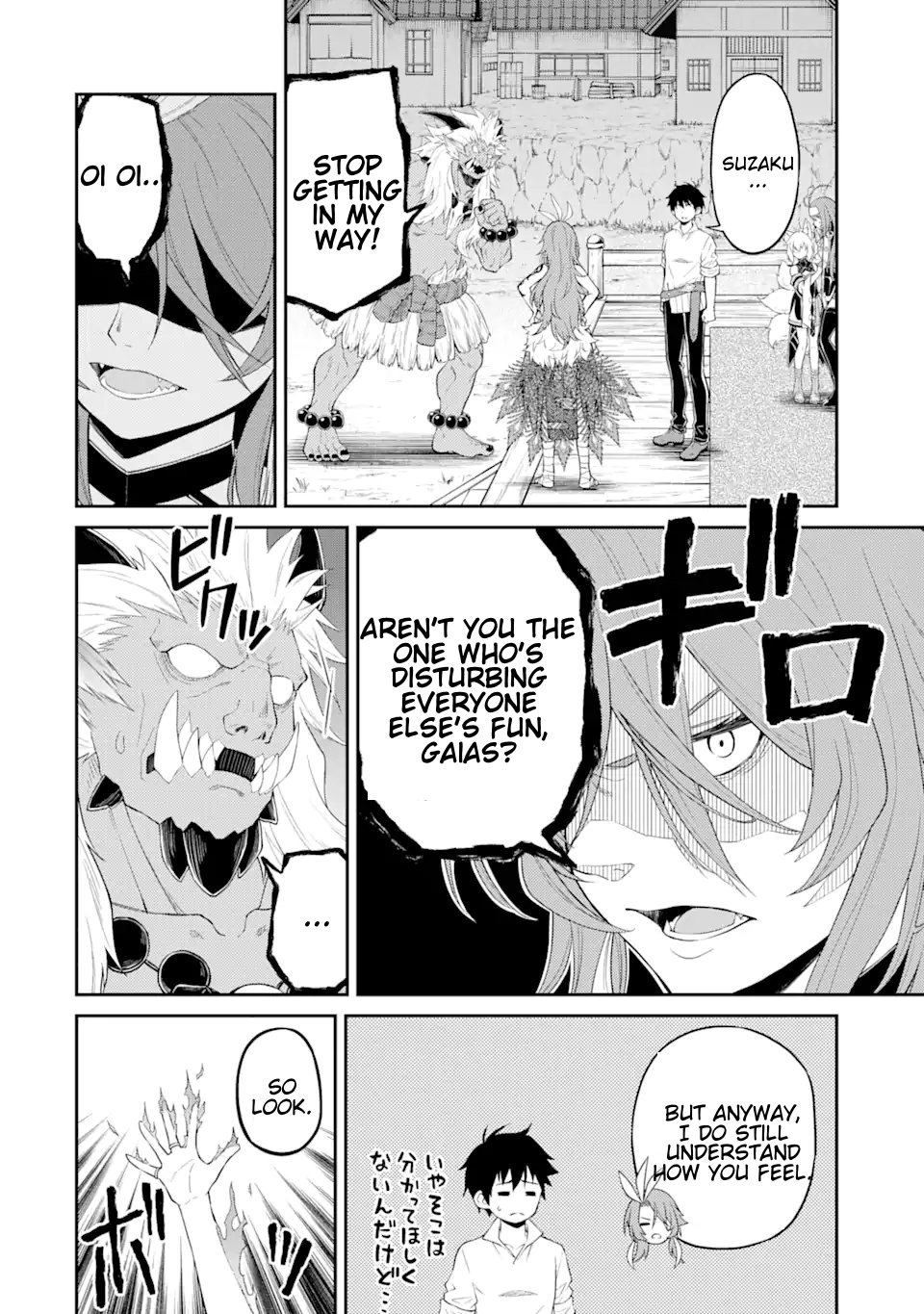 Page 10 of Chapter 9.1