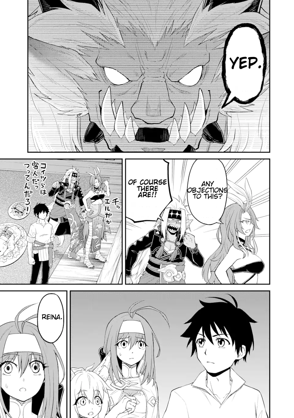 Page 13 of Chapter 9.1
