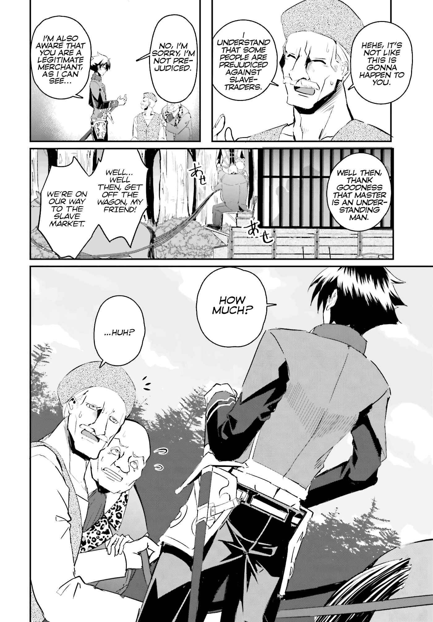 Page 11 of Chapter 1