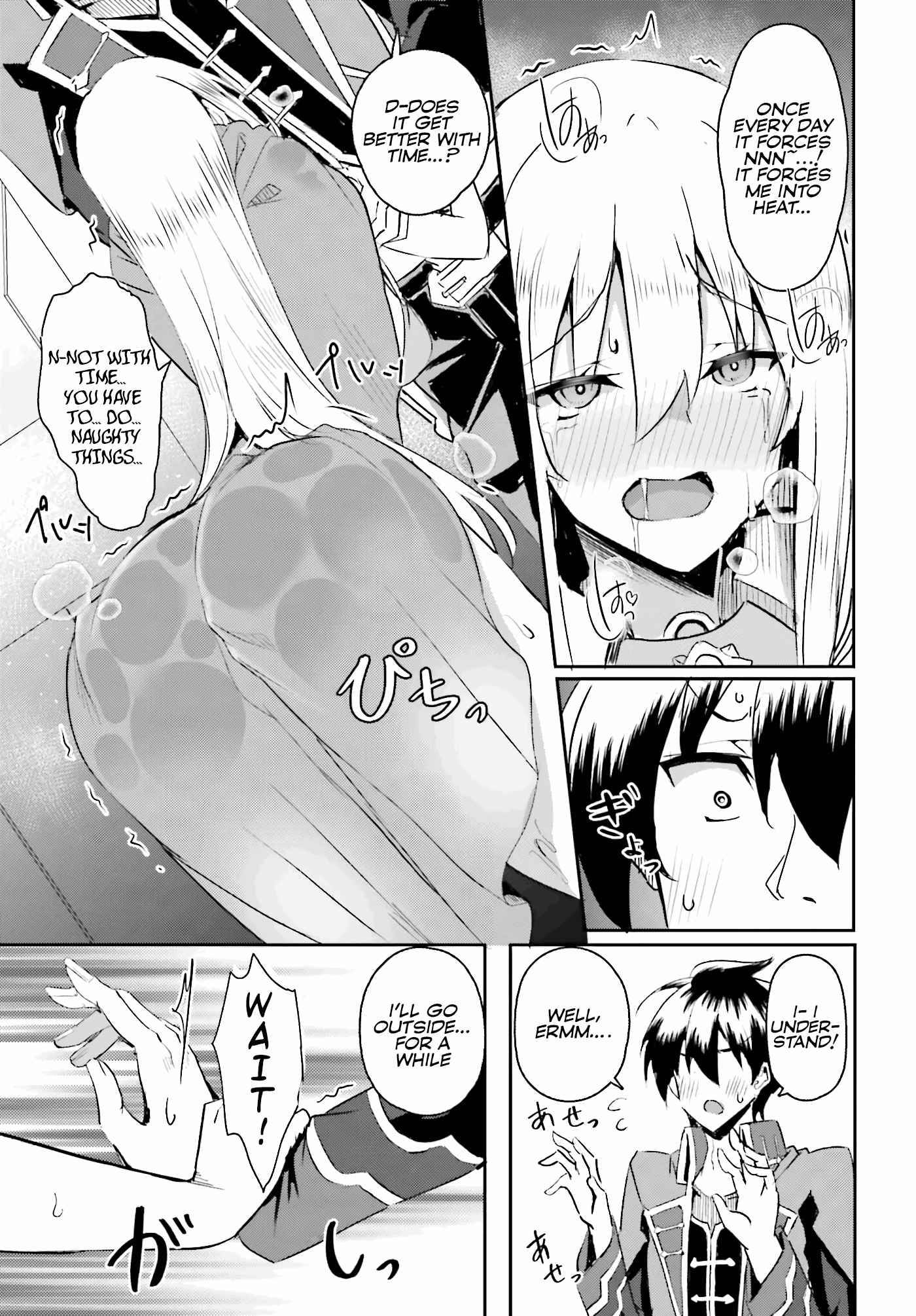 Page 22 of Chapter 1