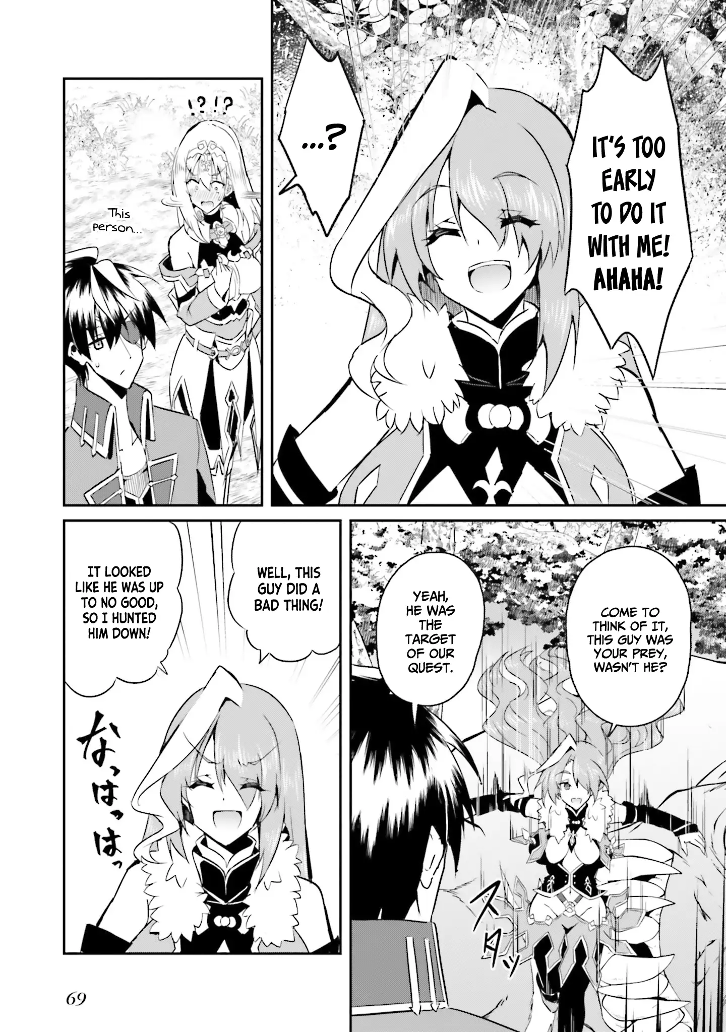 Page 20 of Chapter 10