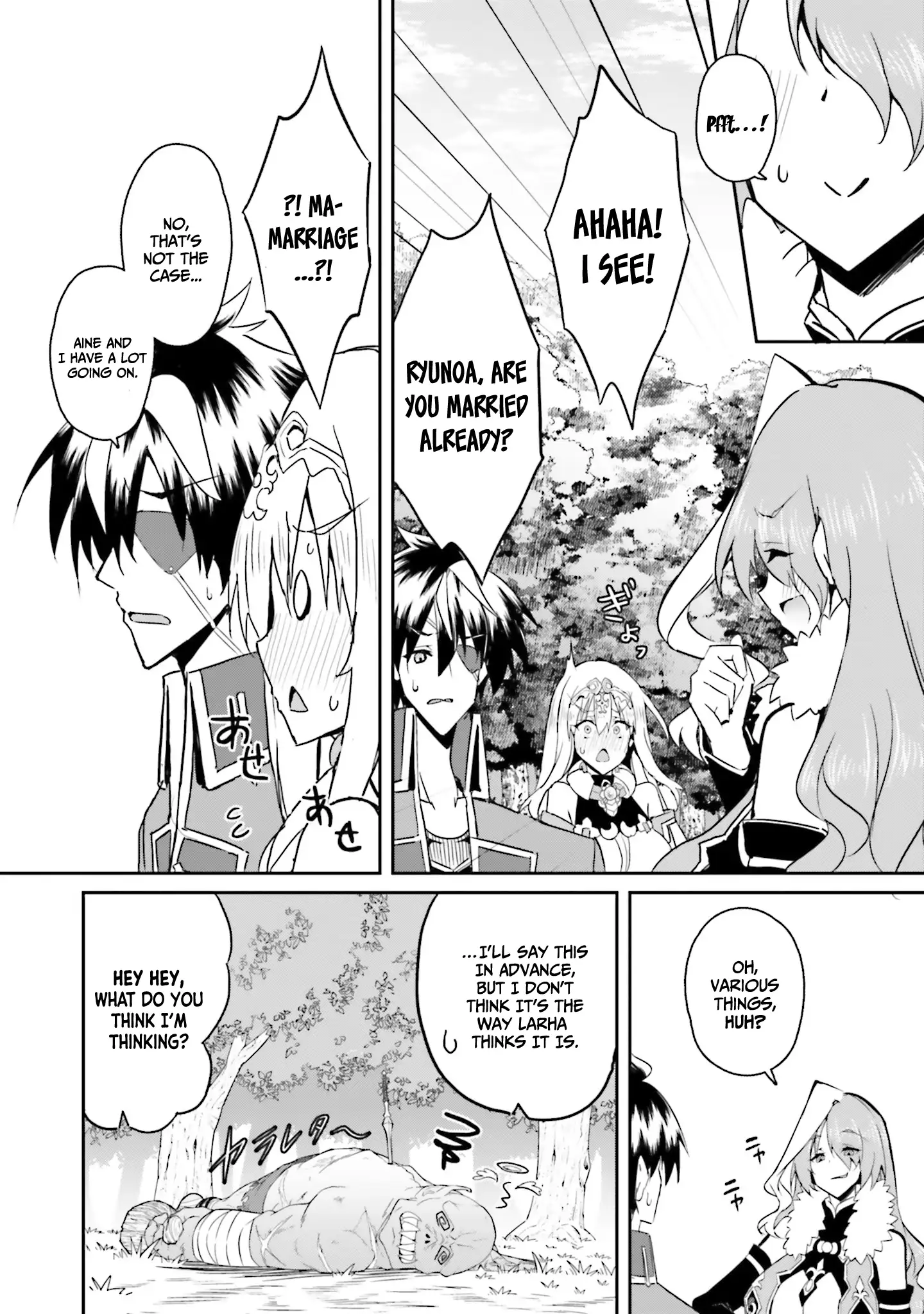 Page 23 of Chapter 10