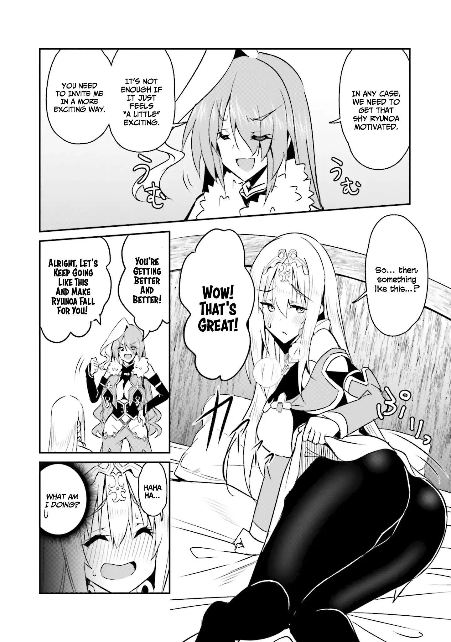 Page 12 of Chapter 12