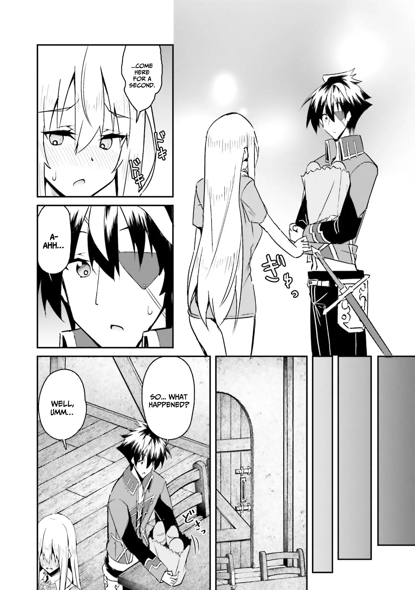 Page 17 of Chapter 12
