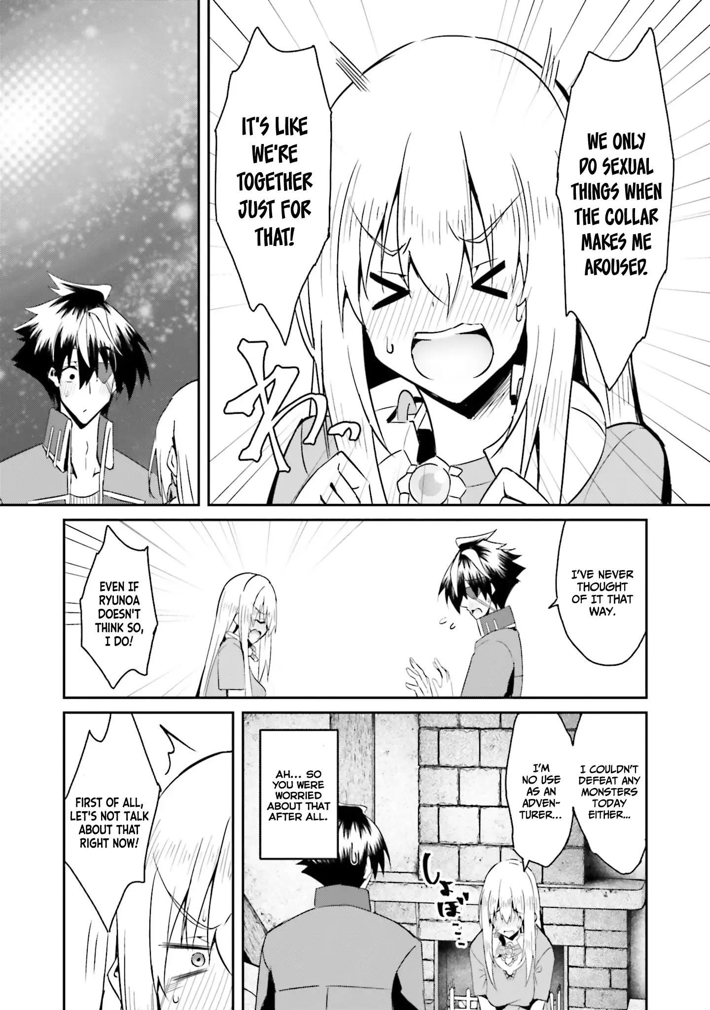 Page 21 of Chapter 12