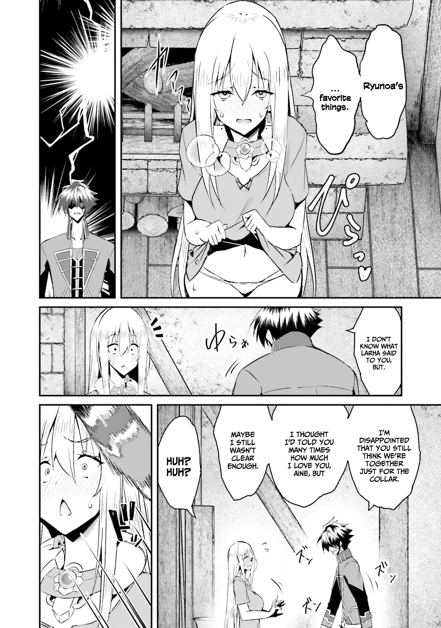 Page 23 of Chapter 12