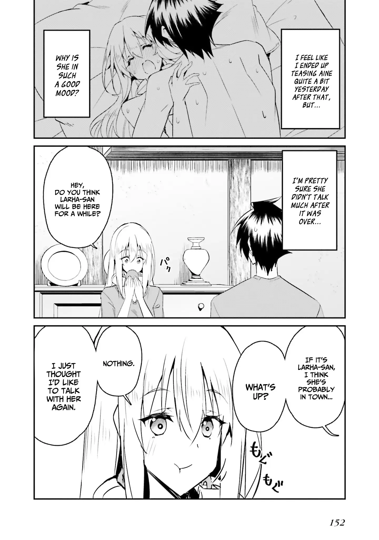 Page 3 of Chapter 14
