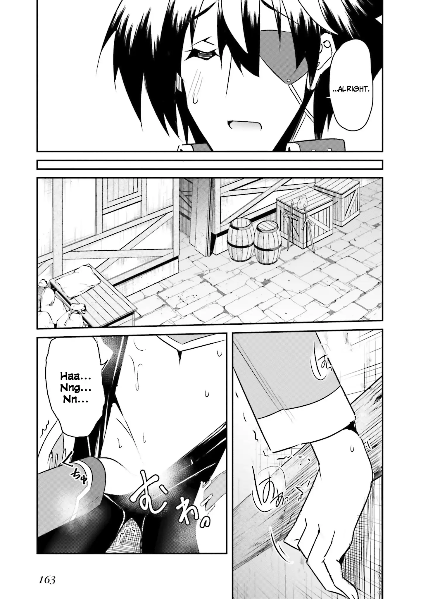 Page 14 of Chapter 14