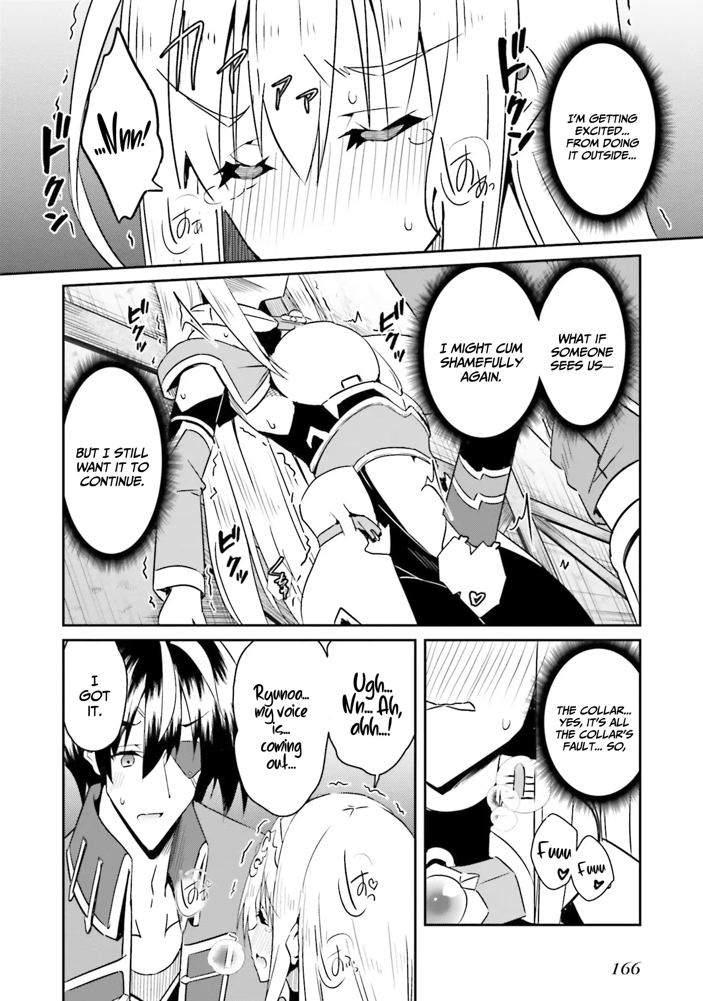 Page 17 of Chapter 14