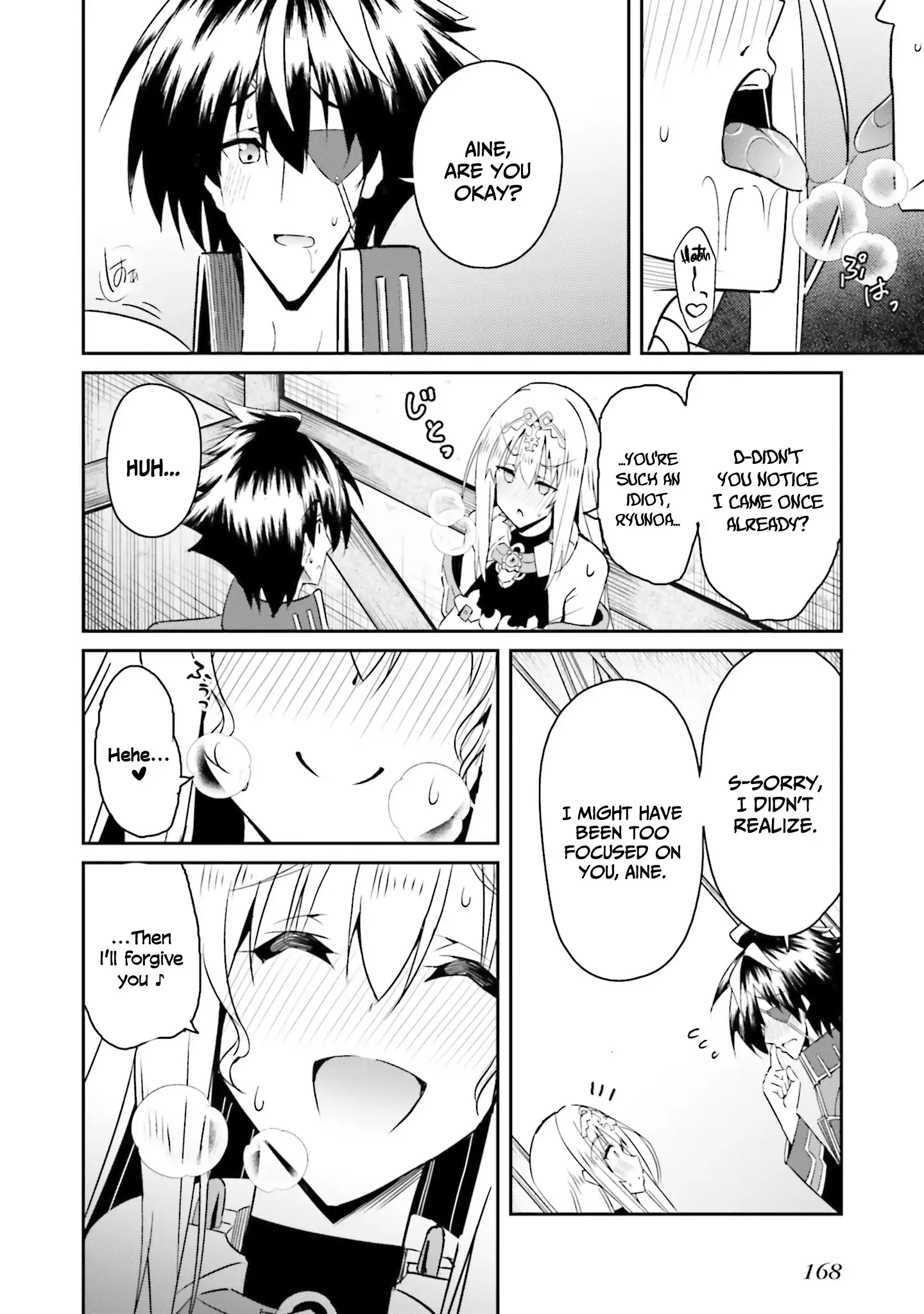 Page 19 of Chapter 14