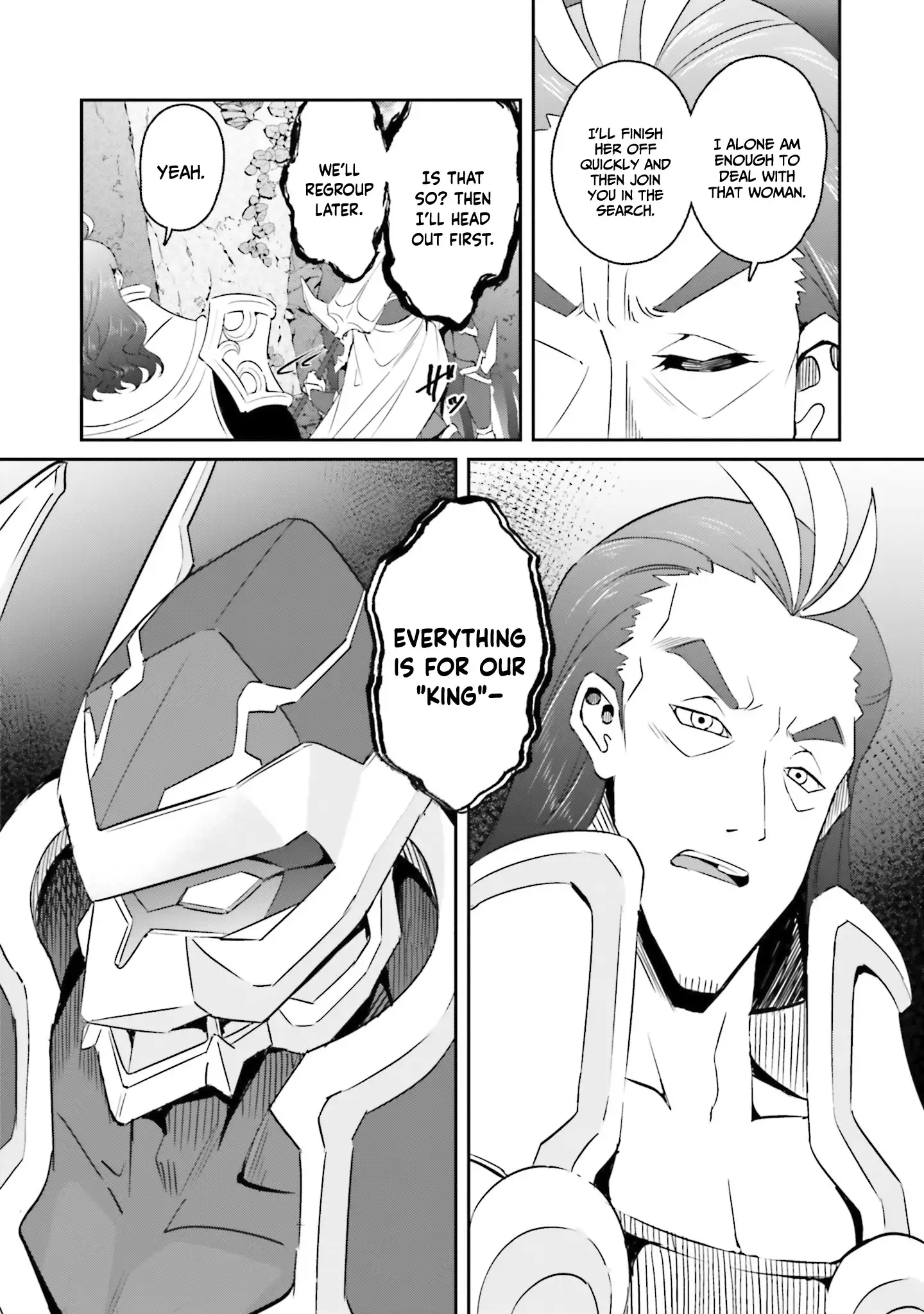 Page 25 of Chapter 14