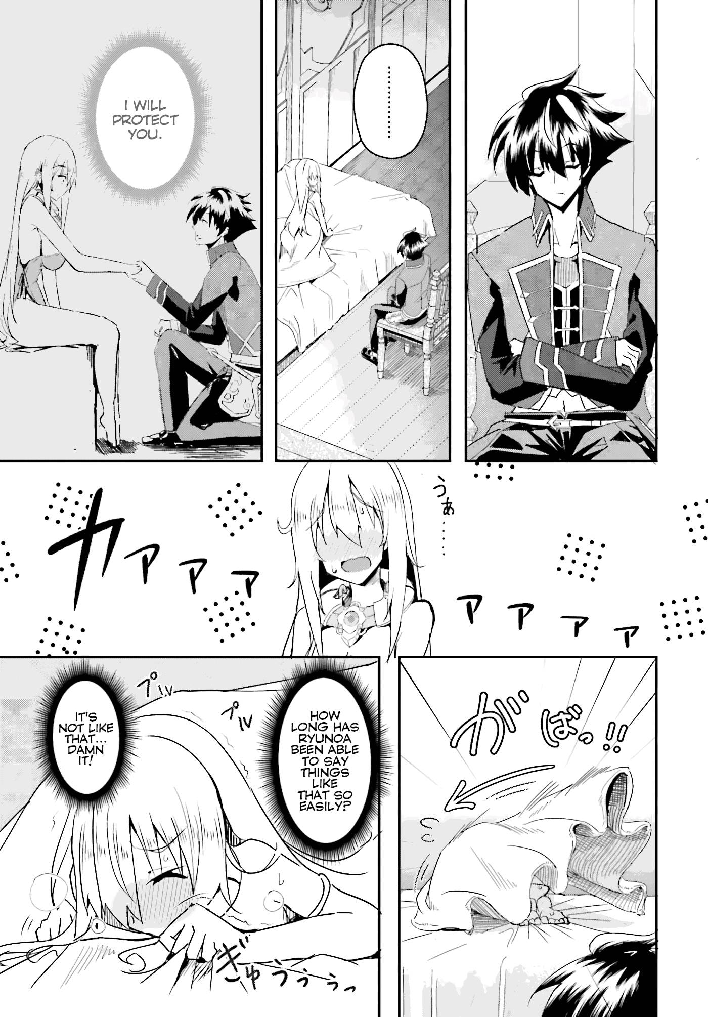 Page 4 of Chapter 2