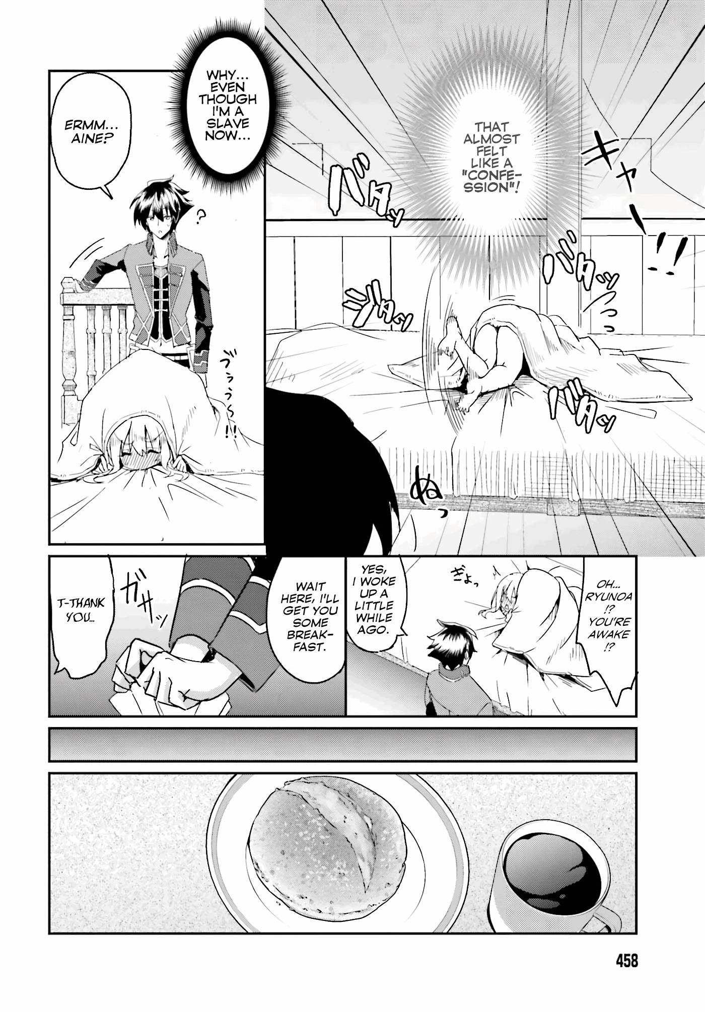 Page 5 of Chapter 2