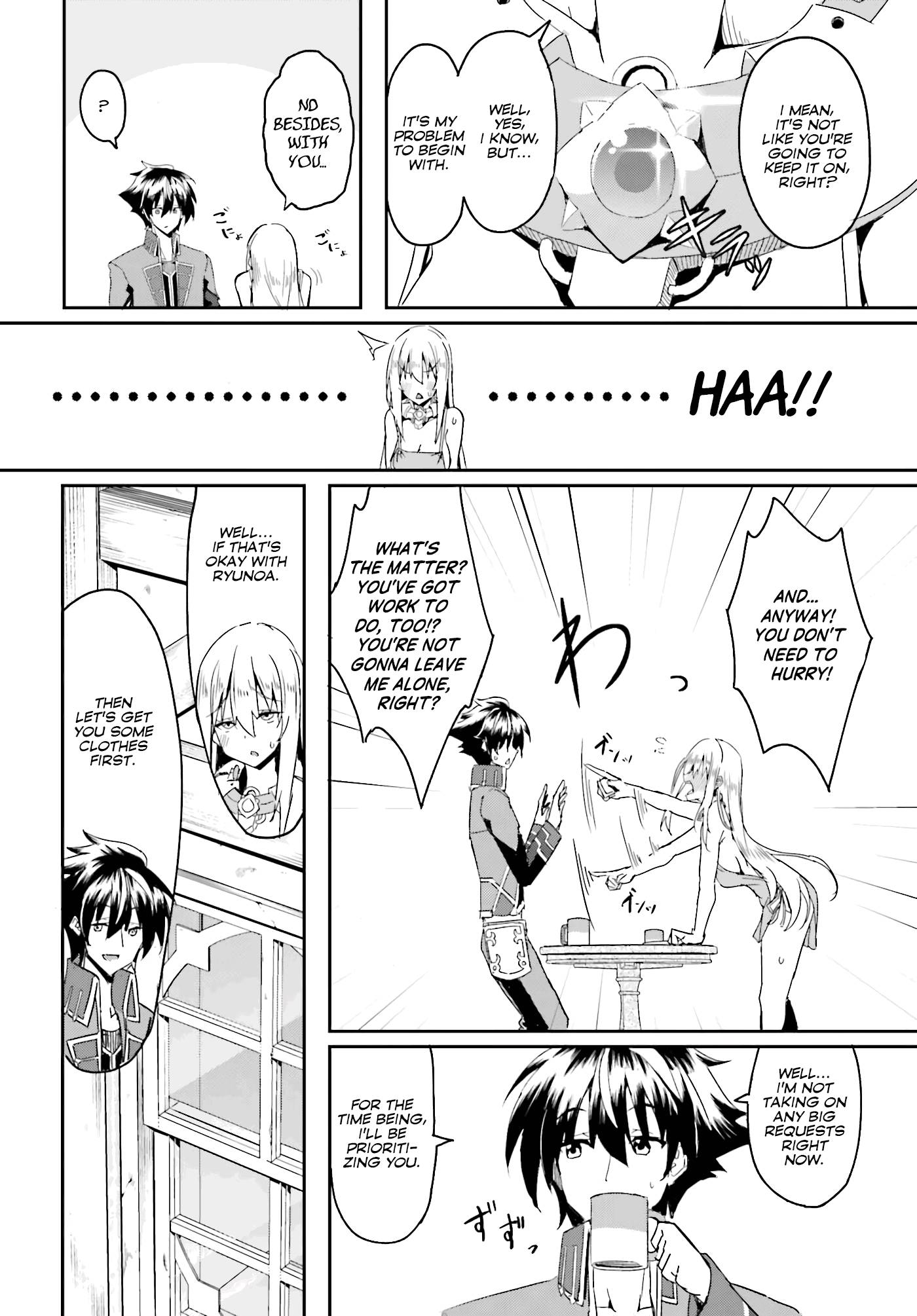 Page 7 of Chapter 2