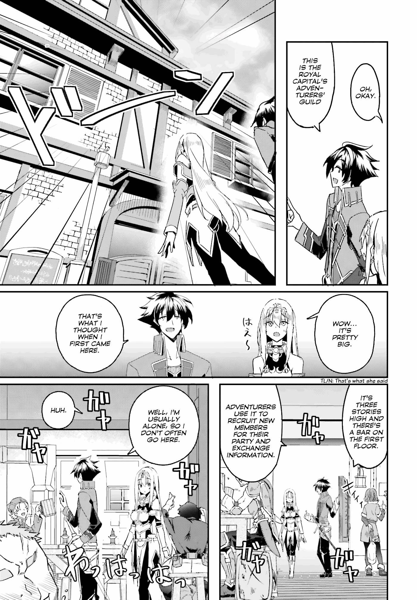 Page 14 of Chapter 2