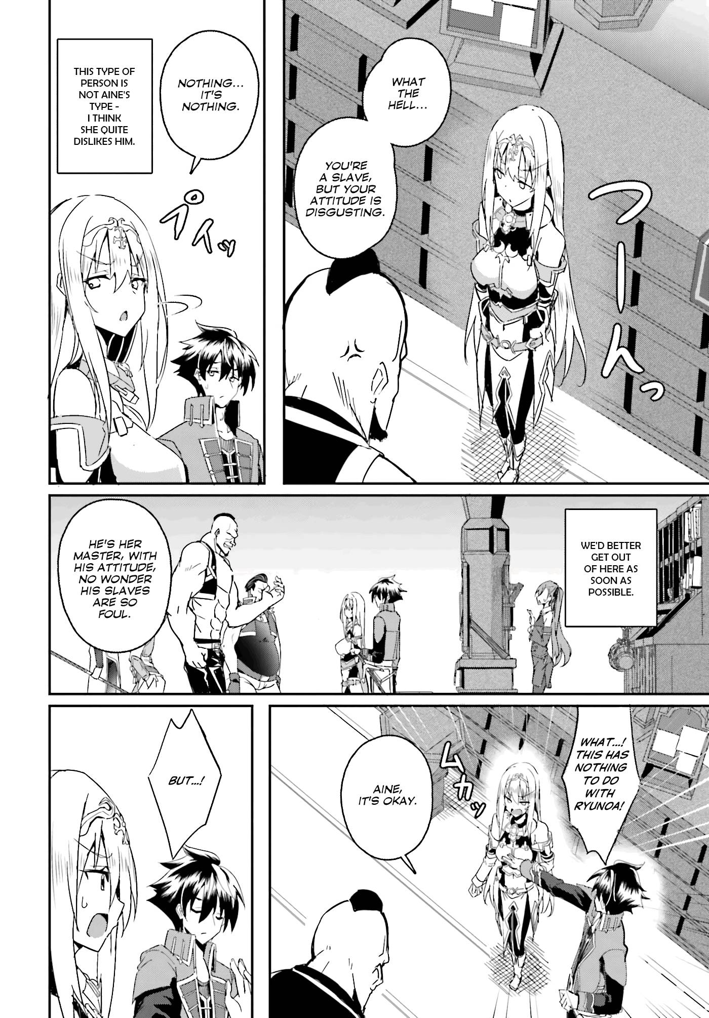 Page 19 of Chapter 2