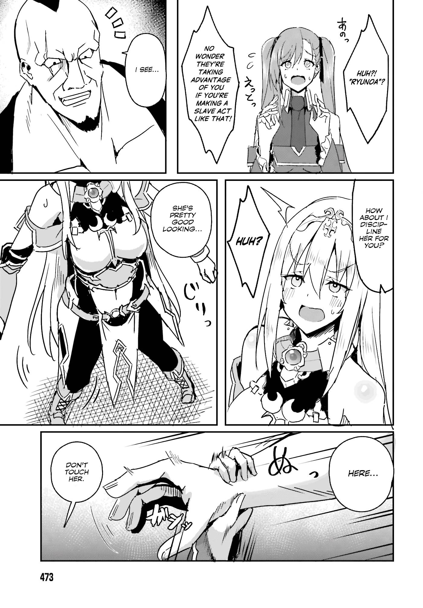 Page 20 of Chapter 2