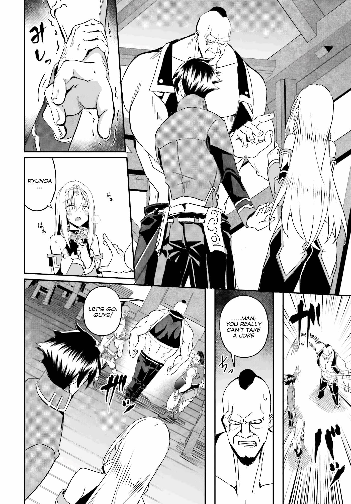 Page 21 of Chapter 2