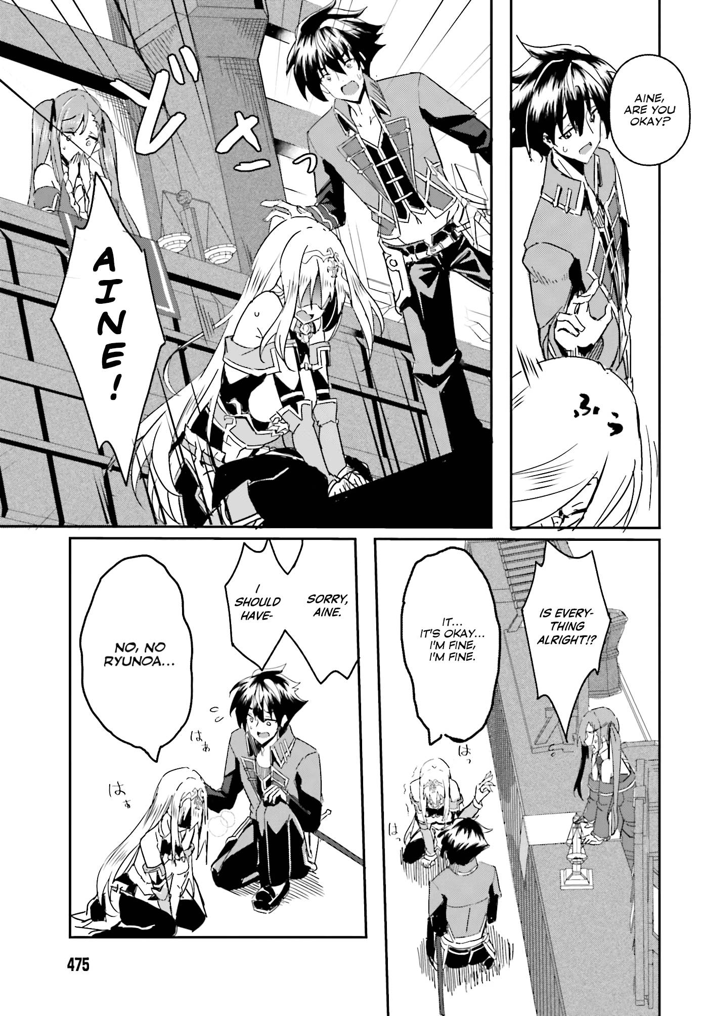 Page 22 of Chapter 2