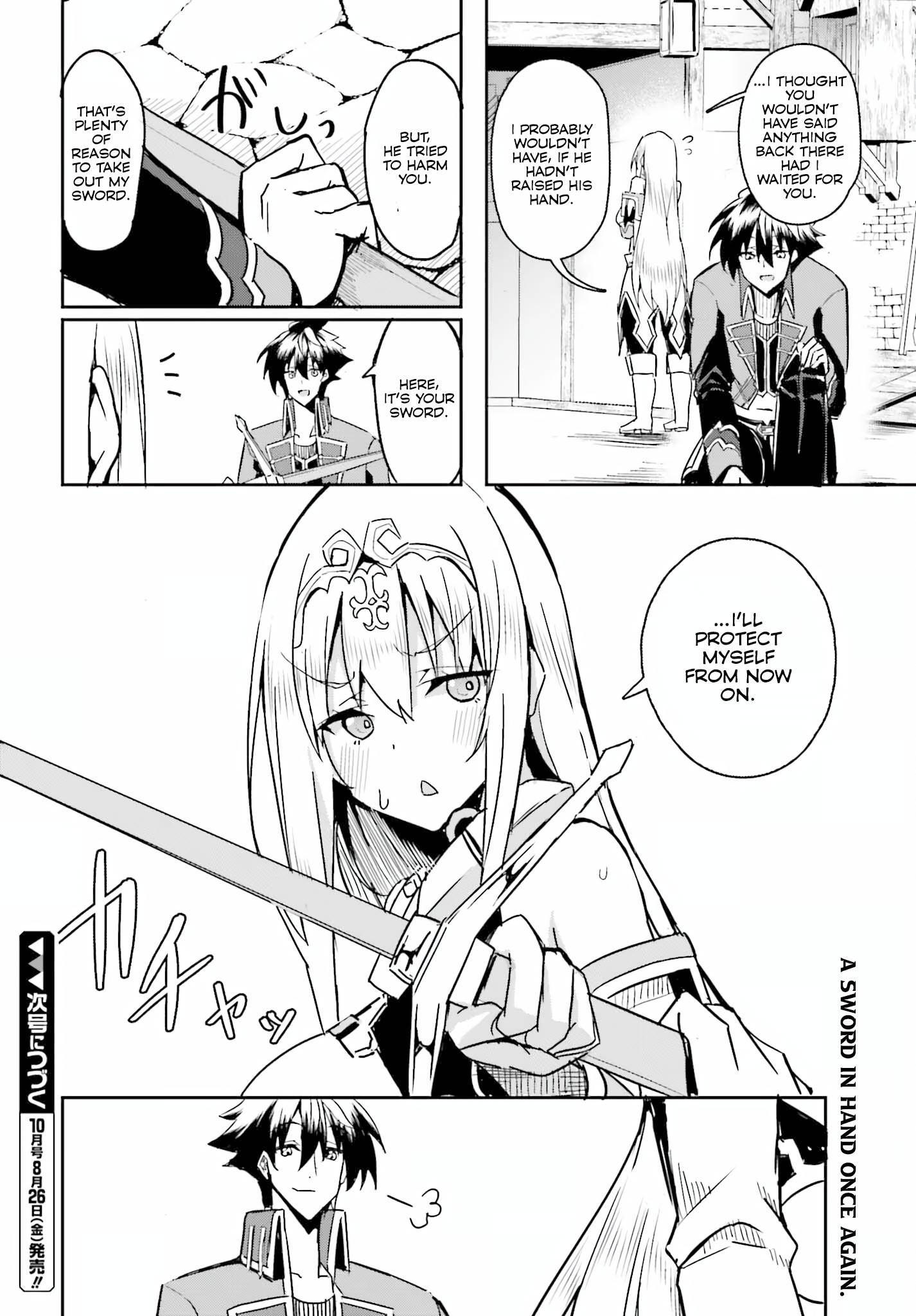 Page 25 of Chapter 3