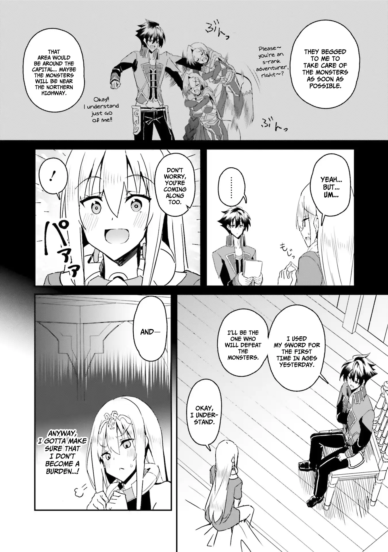 Page 5 of Chapter 5