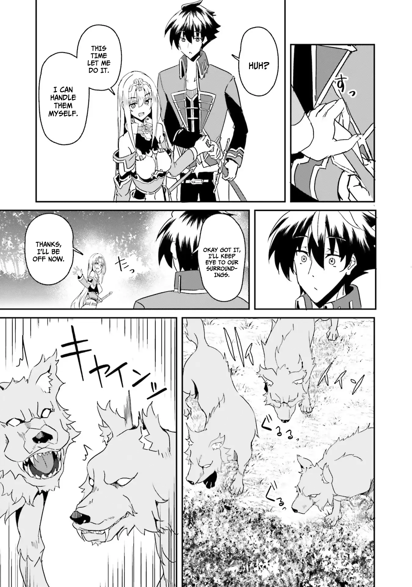 Page 12 of Chapter 5