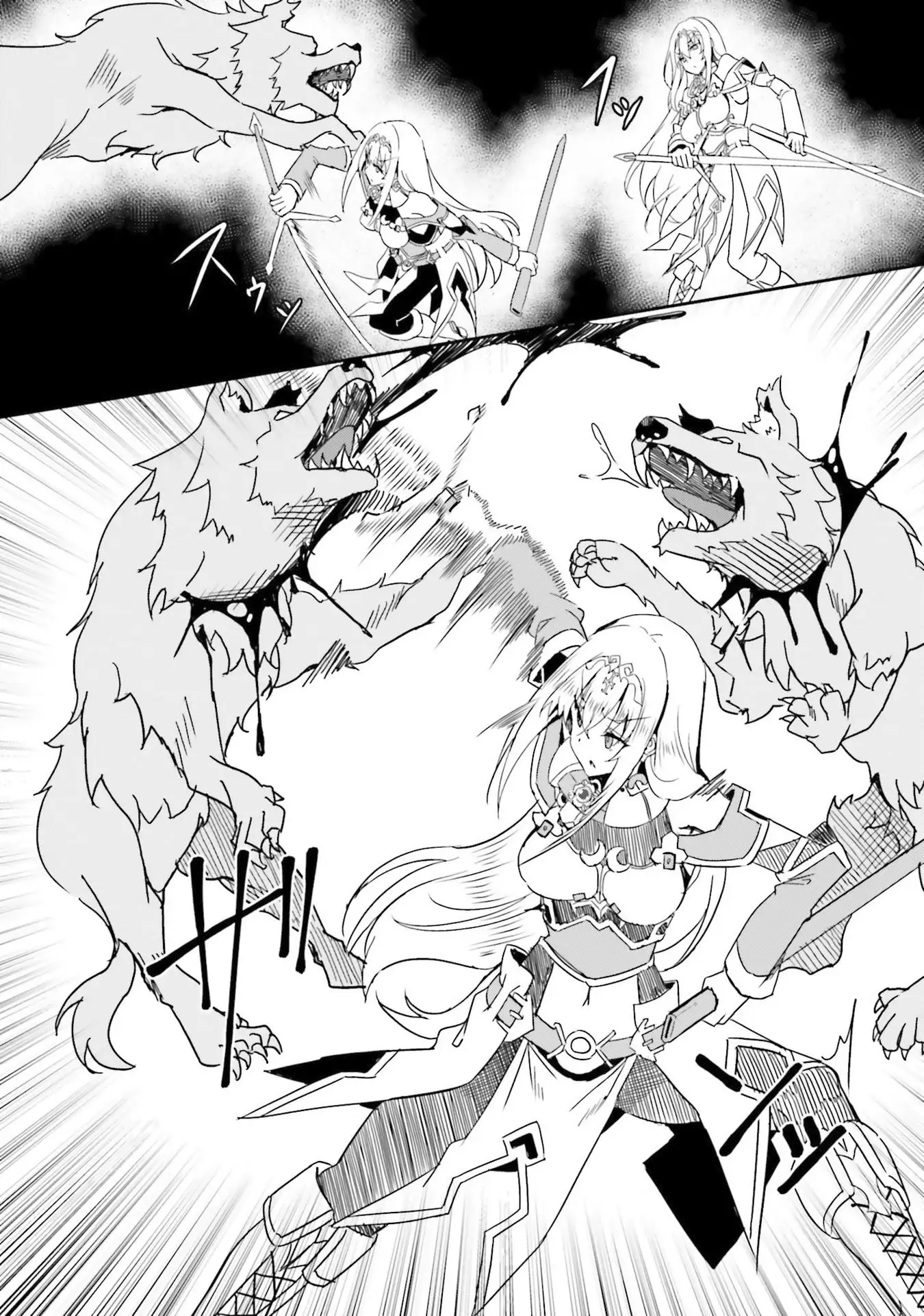 Page 14 of Chapter 5