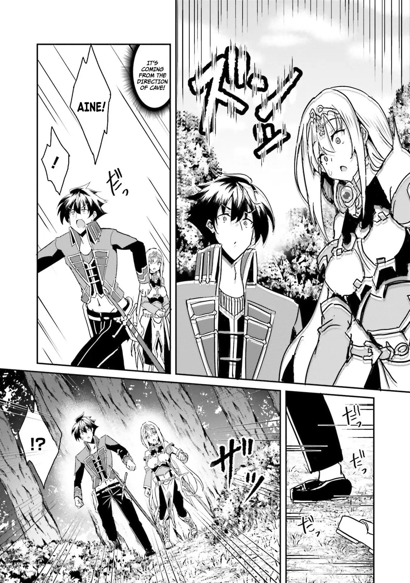 Page 16 of Chapter 5