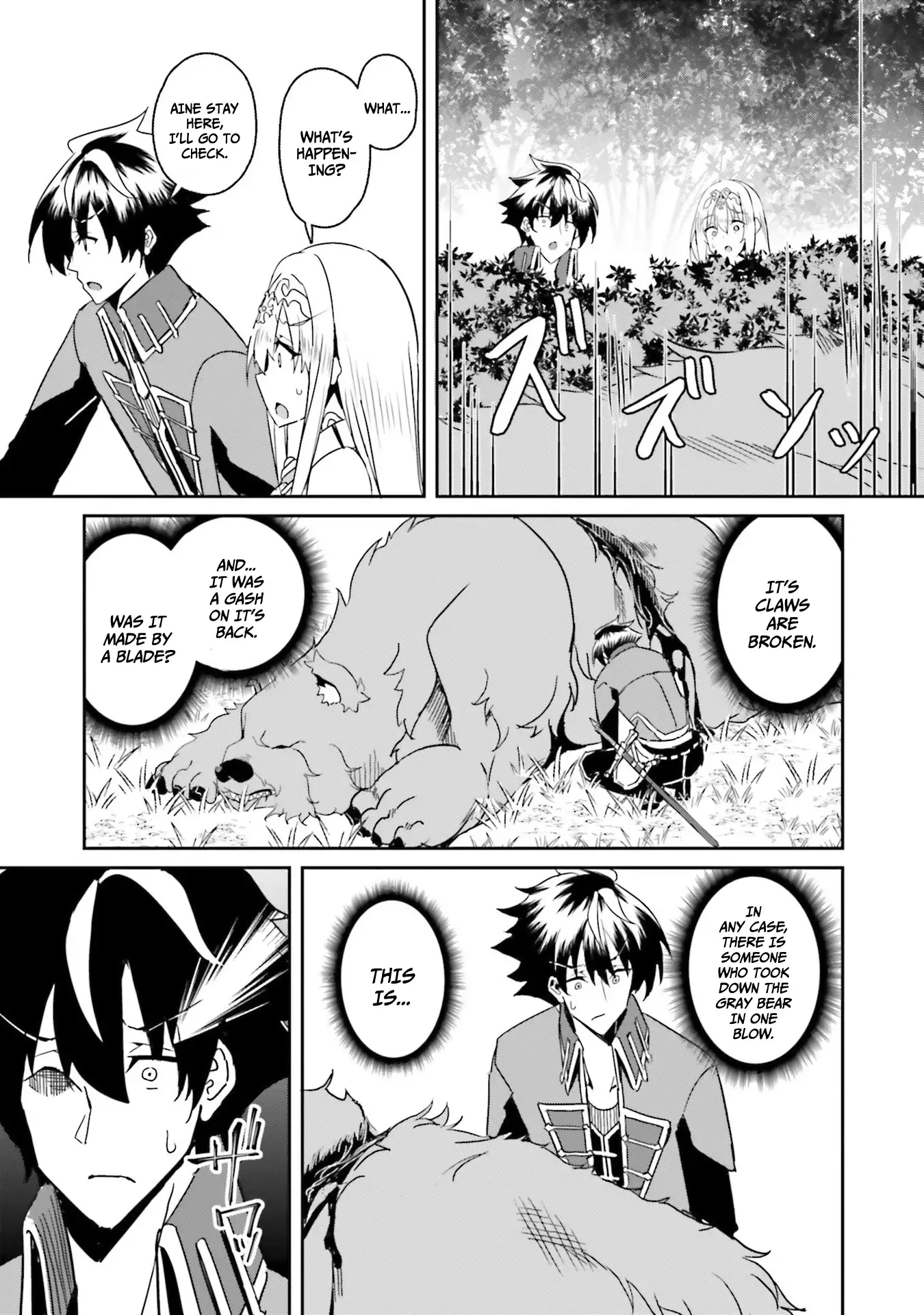 Page 18 of Chapter 5