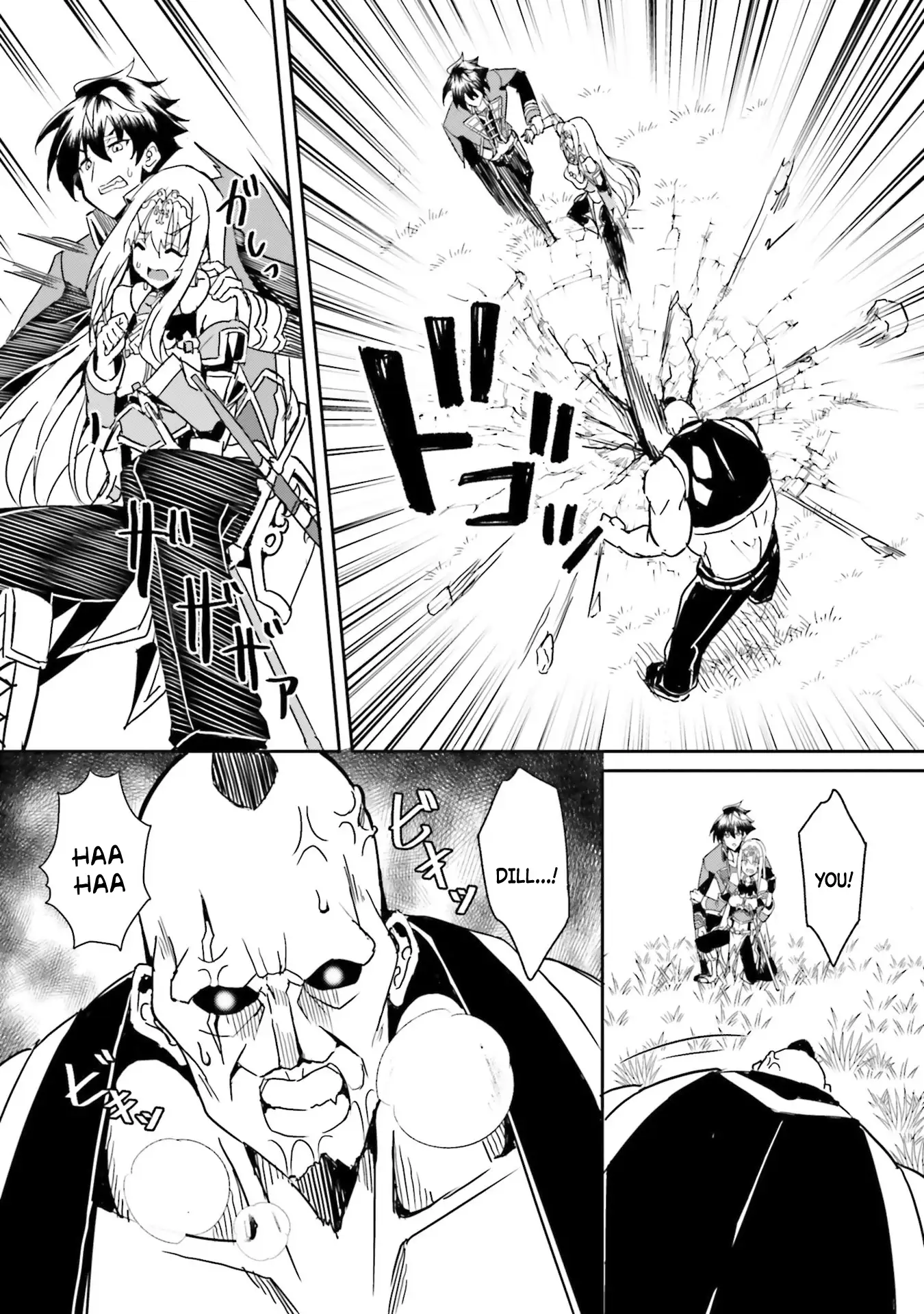 Page 20 of Chapter 5