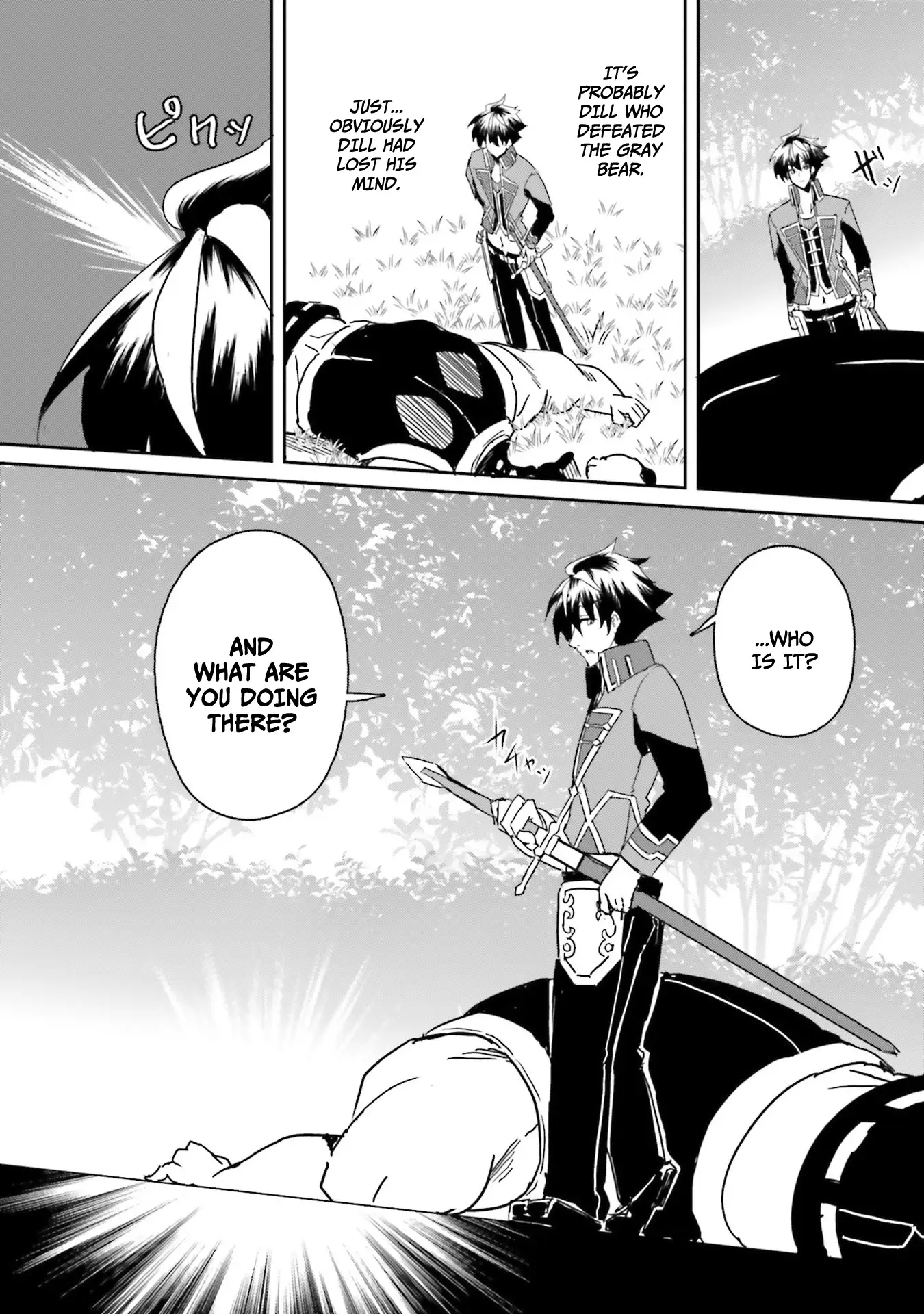 Page 27 of Chapter 5