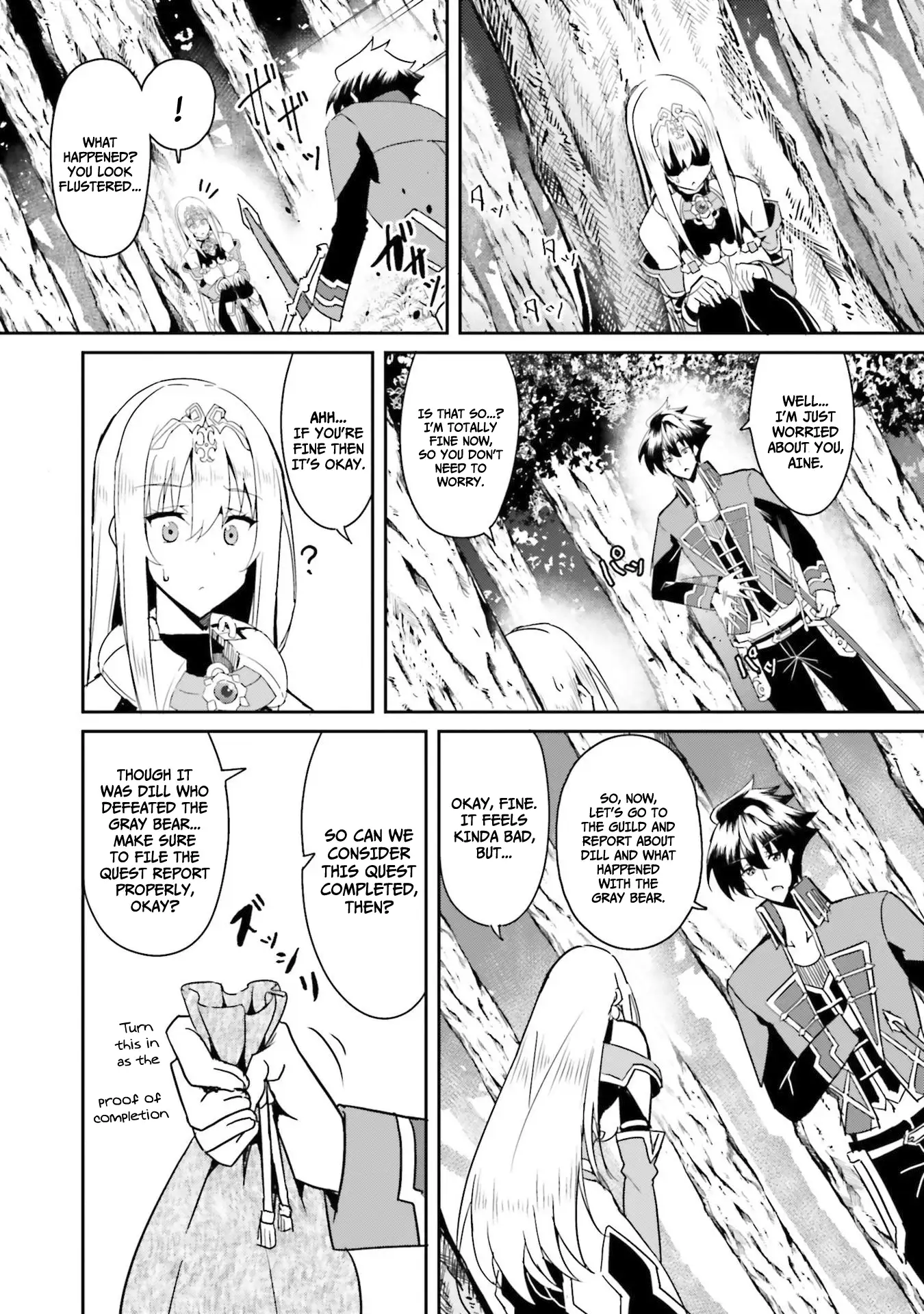 Page 3 of Chapter 6
