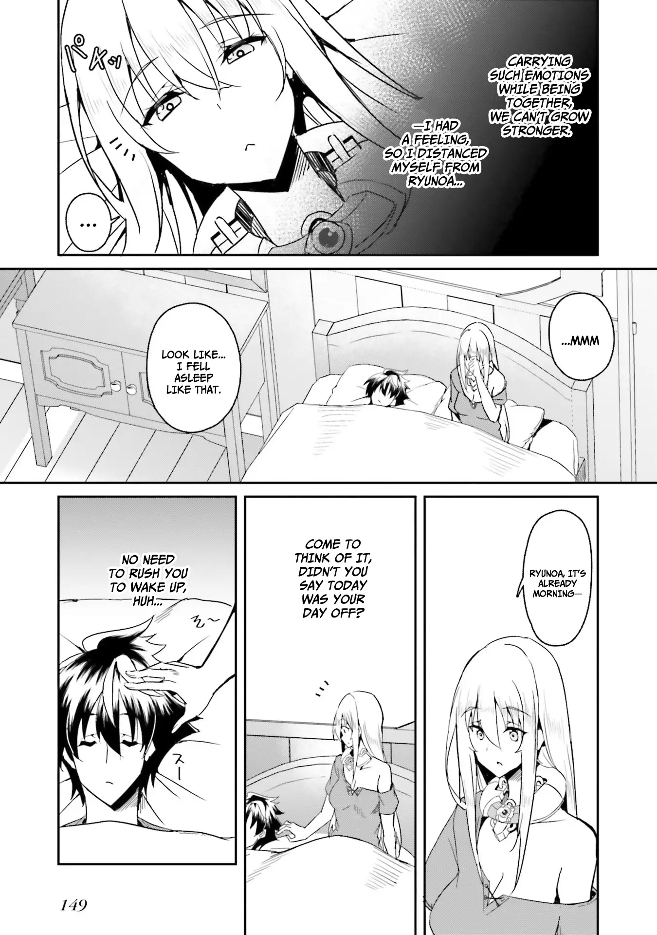Page 16 of Chapter 6