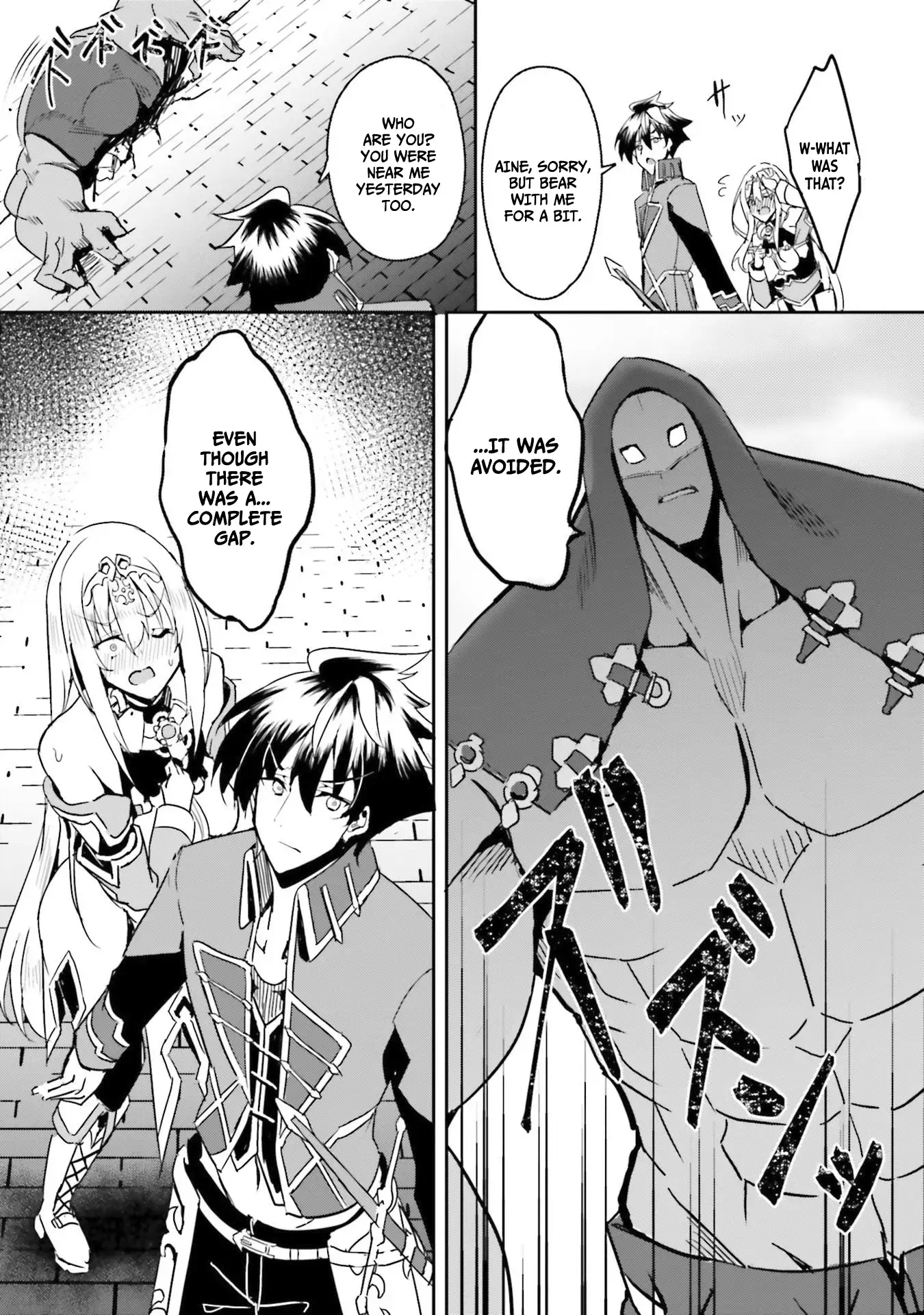Page 27 of Chapter 6