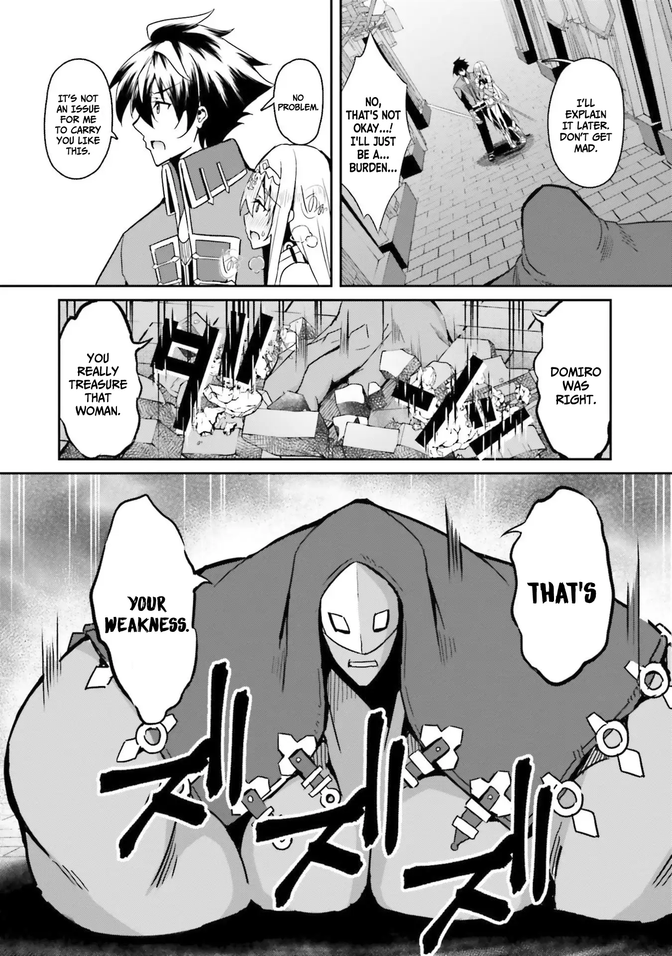 Page 4 of Chapter 7