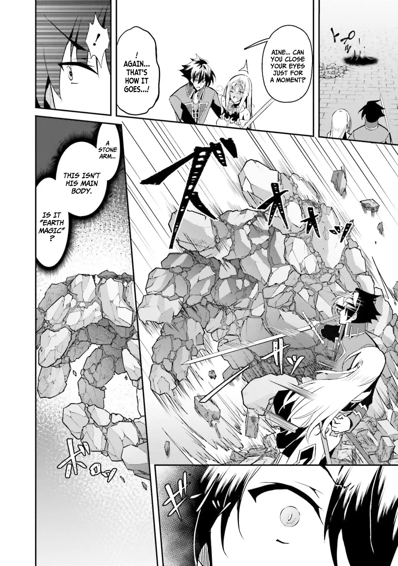 Page 5 of Chapter 7