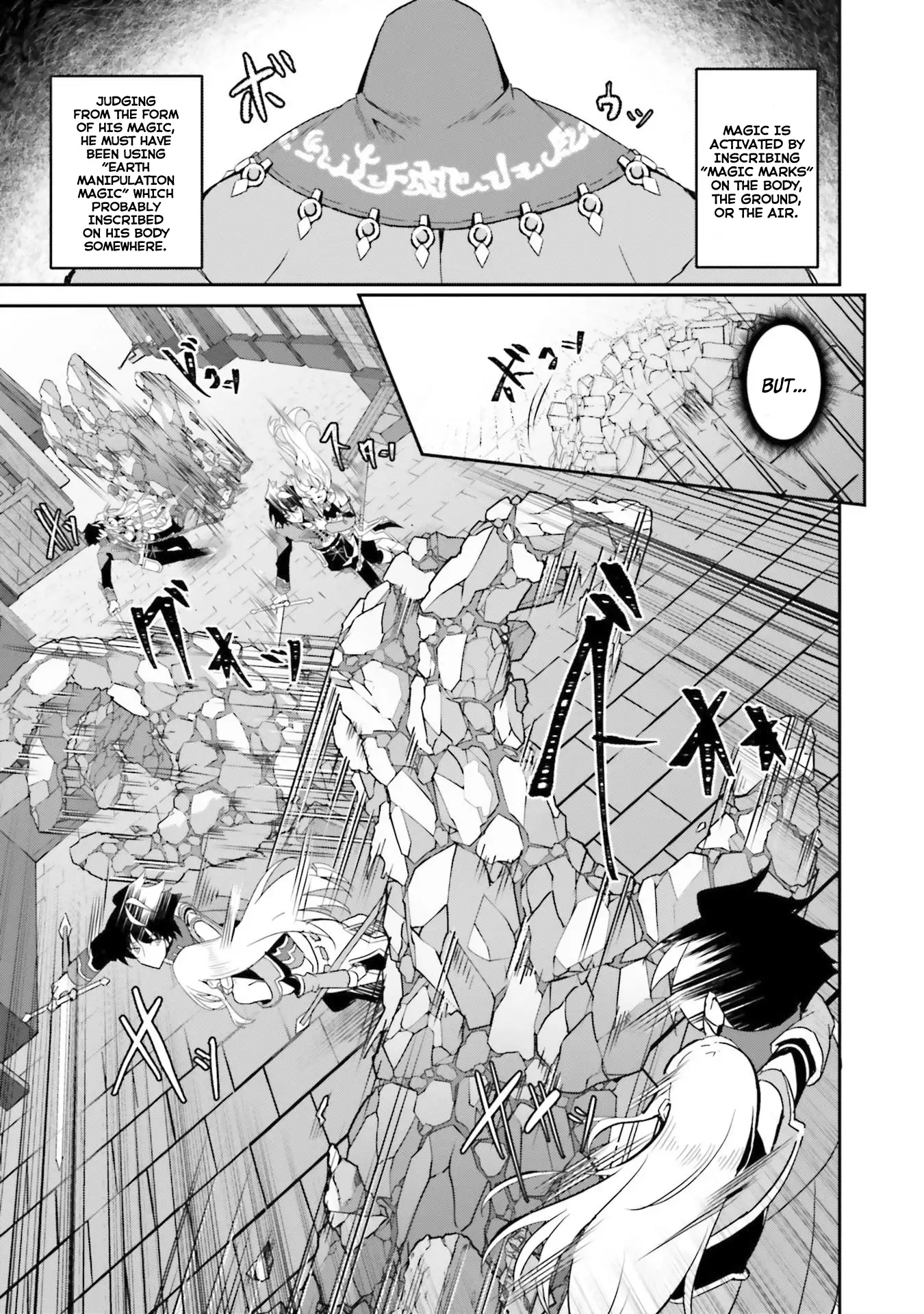 Page 6 of Chapter 7