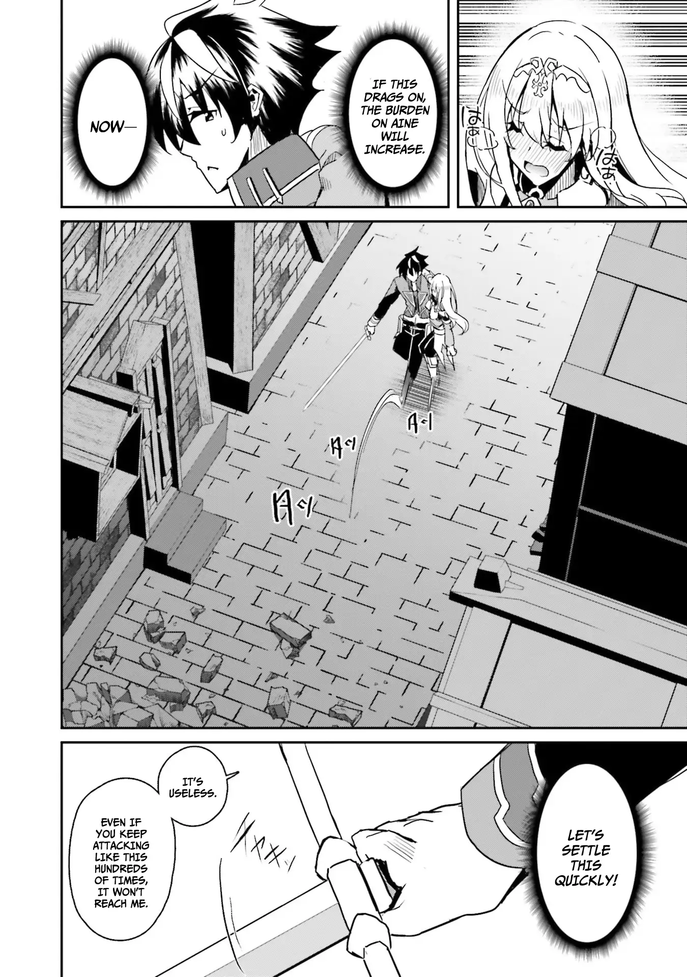 Page 7 of Chapter 7