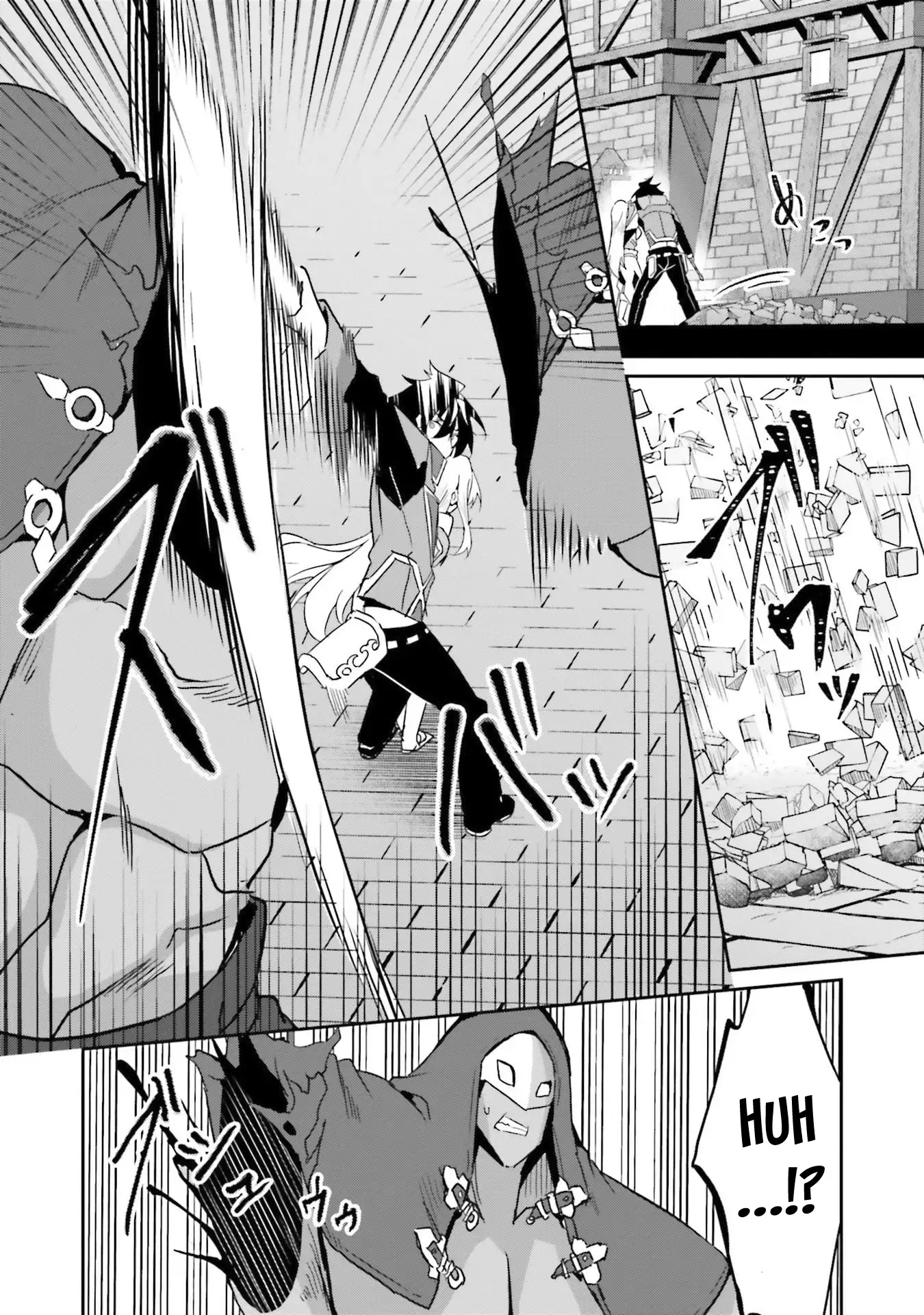 Page 9 of Chapter 7