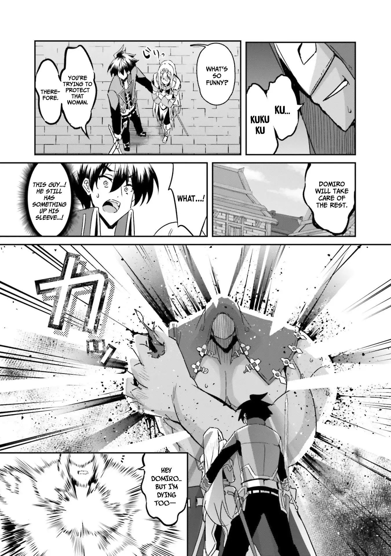Page 12 of Chapter 7