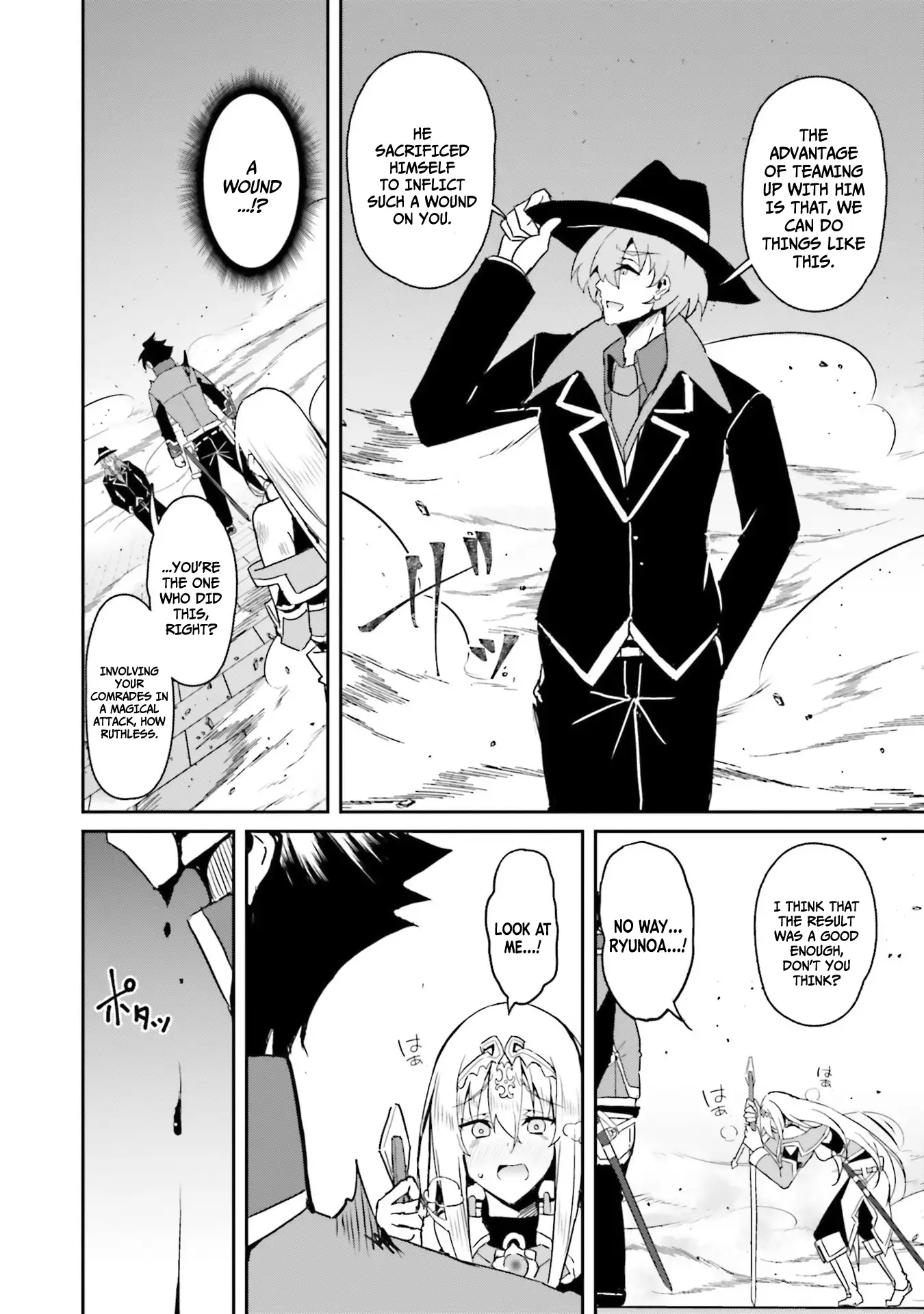Page 15 of Chapter 7